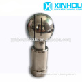 Stainless steel 360 degree rotating tank washing self cleaning nozzle